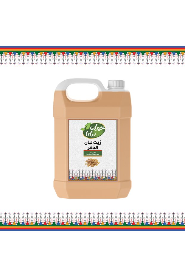 Frankincense Oil – 5 Liters