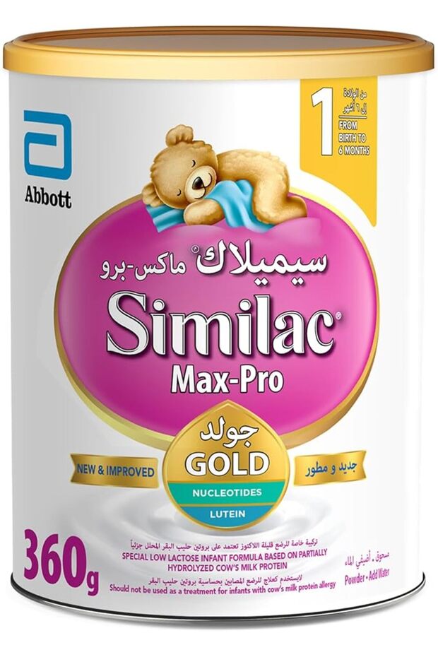 Similac Comfort 1 Infant Formula 400g