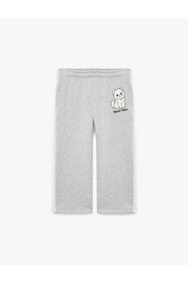 Ruffled Three-Thread Cat Print Wide-Leg Sweatpants