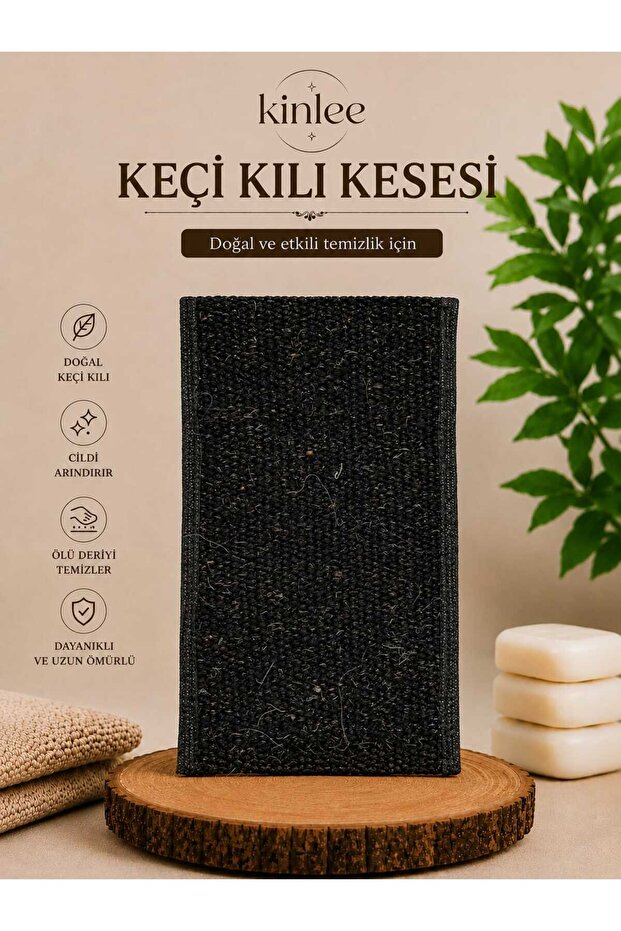 Original Goat Hair Scrub Natural Bath Hammam Scrub Body Cleansing and Exfoliating Scrub
