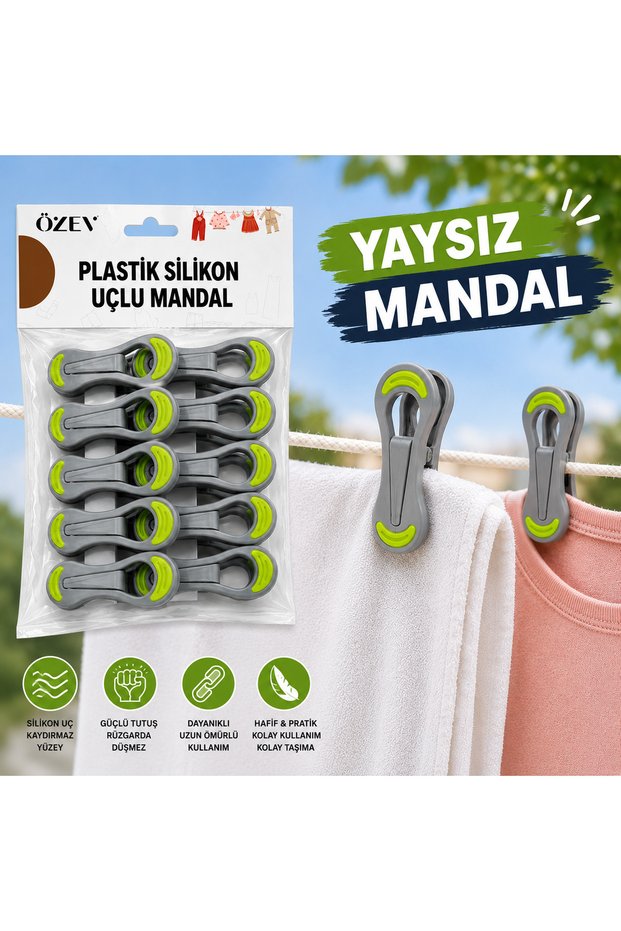 Silicone Tipped Spring-Free Latch - Pack of 10 - Extra Strong - Easy to Use
