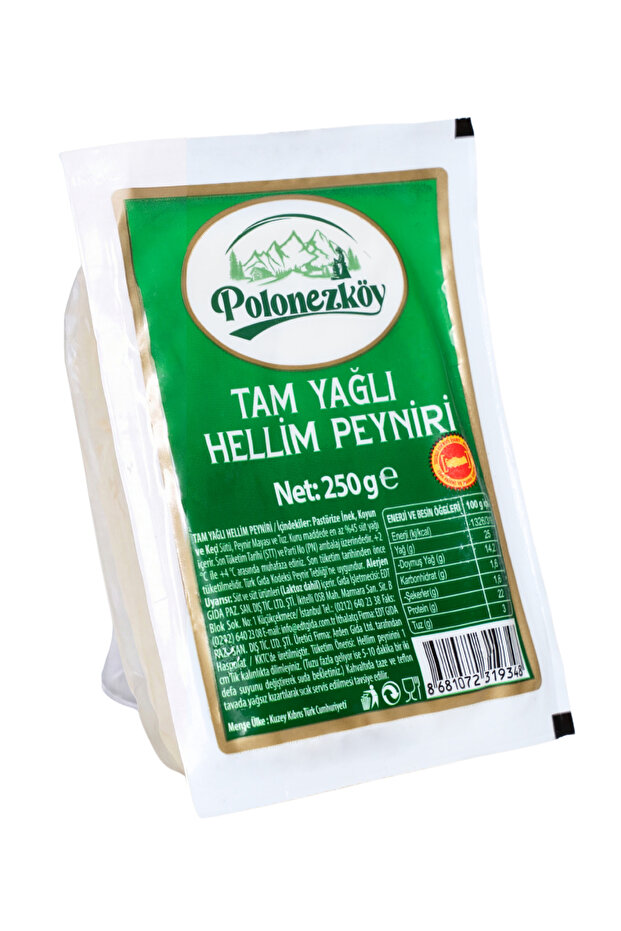 Hellim Peyniri