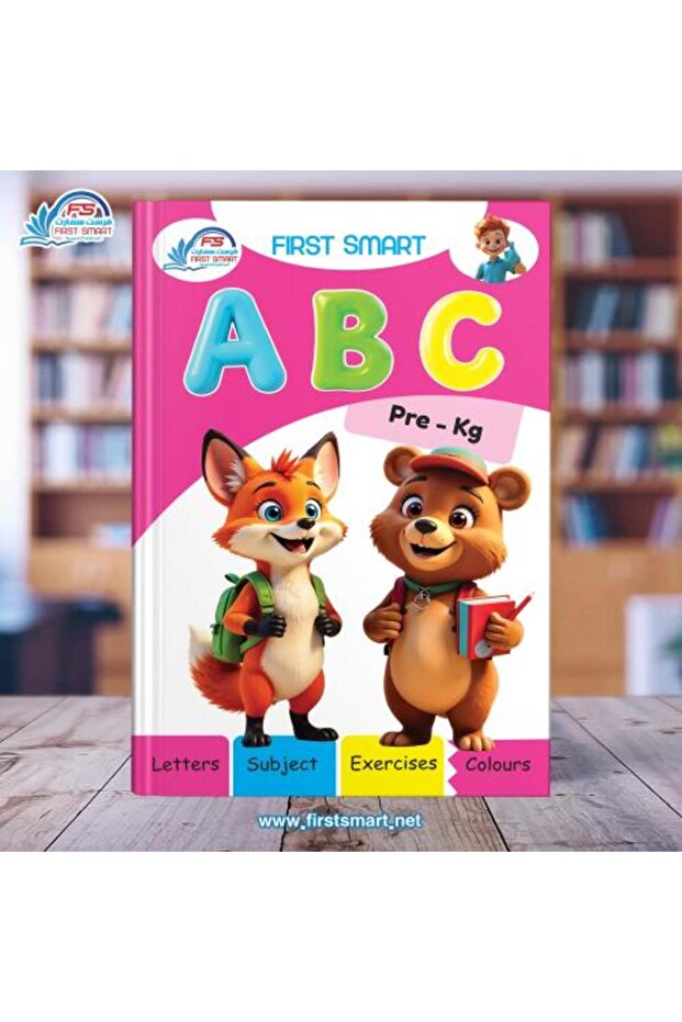 الحروف الانجليزية first smart ABC pre-kg من فرست سمارت