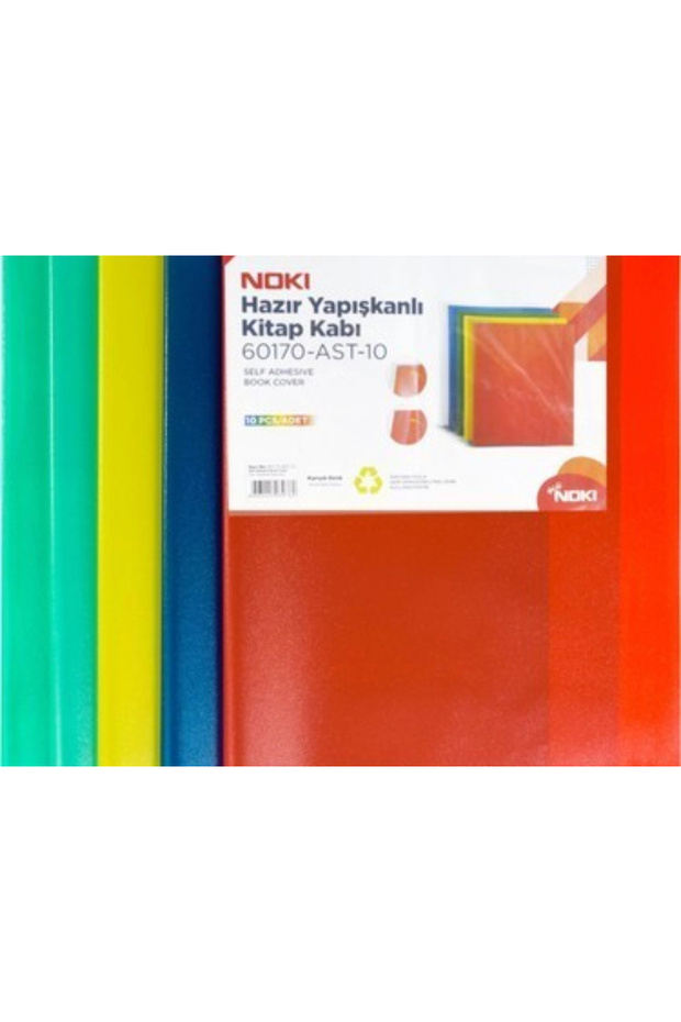 Ready-Made Book Cover Mixed Color Adhesive