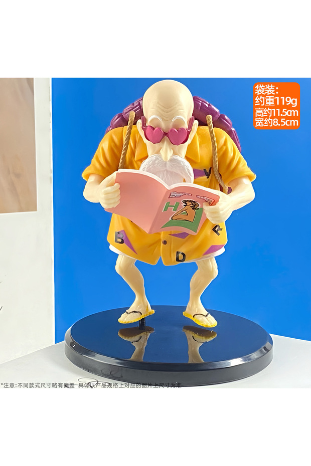 Bandai kanshu Anime Dragon Ball Z Master Roshi Action Figures GK Kame Sennin House Anime Figurine PV