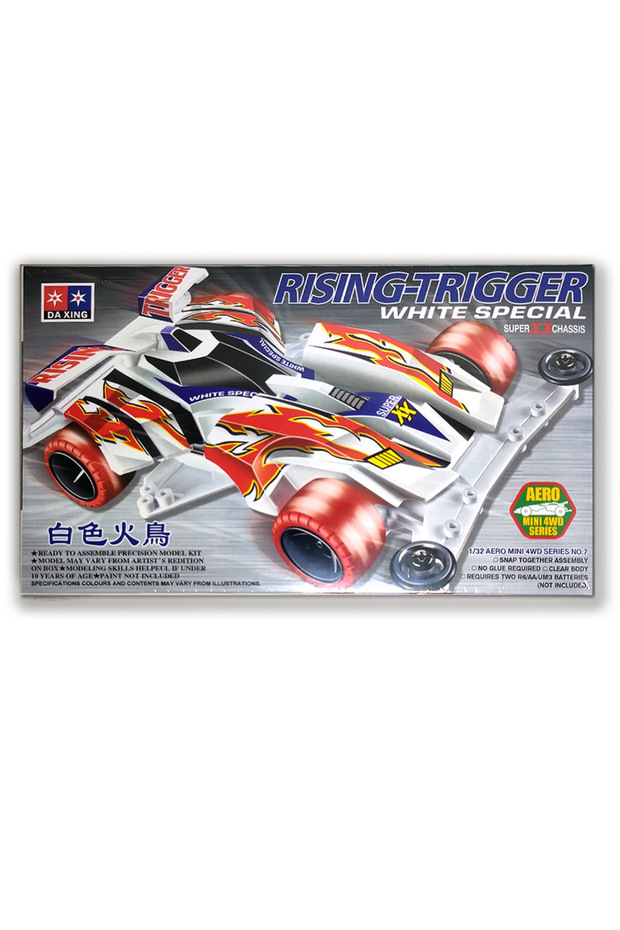 20 Mini-Auto Spider-König, Super-Modell-Auto Montiert Mit Einem Verhältnis Von 1/32, Die Klassische