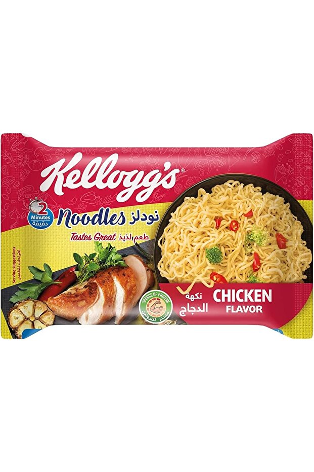 Chicken Noodles 5 X 8 X70g
