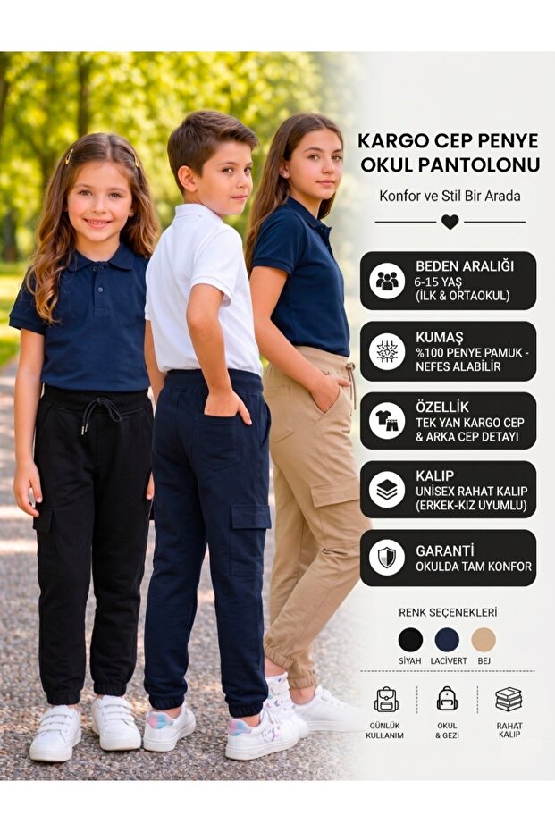 KARGO CEP PENYE OKUL PANTOLONU