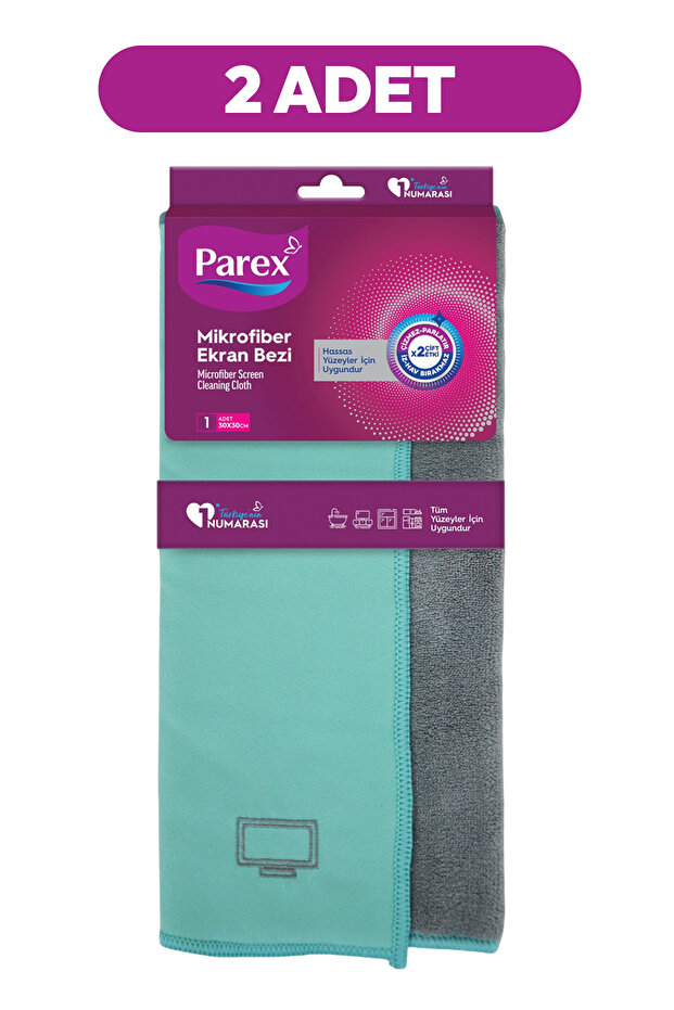 Microfiber Screen Cleaning Cloth Double Pack
