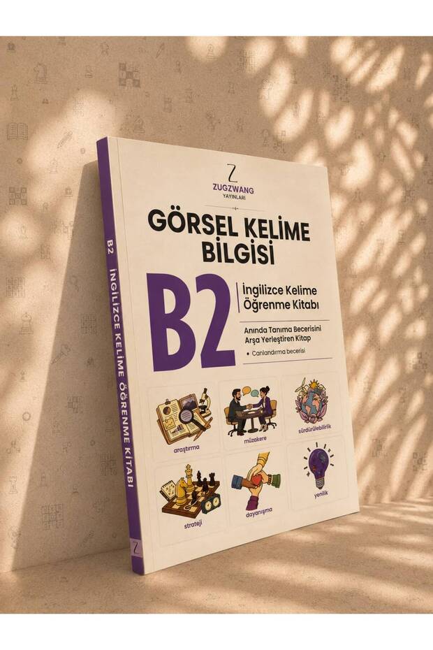 B2 Visual Activity Information English Vocabulary Learning Book |   The Book That Exploits the Instant Recognition Ability