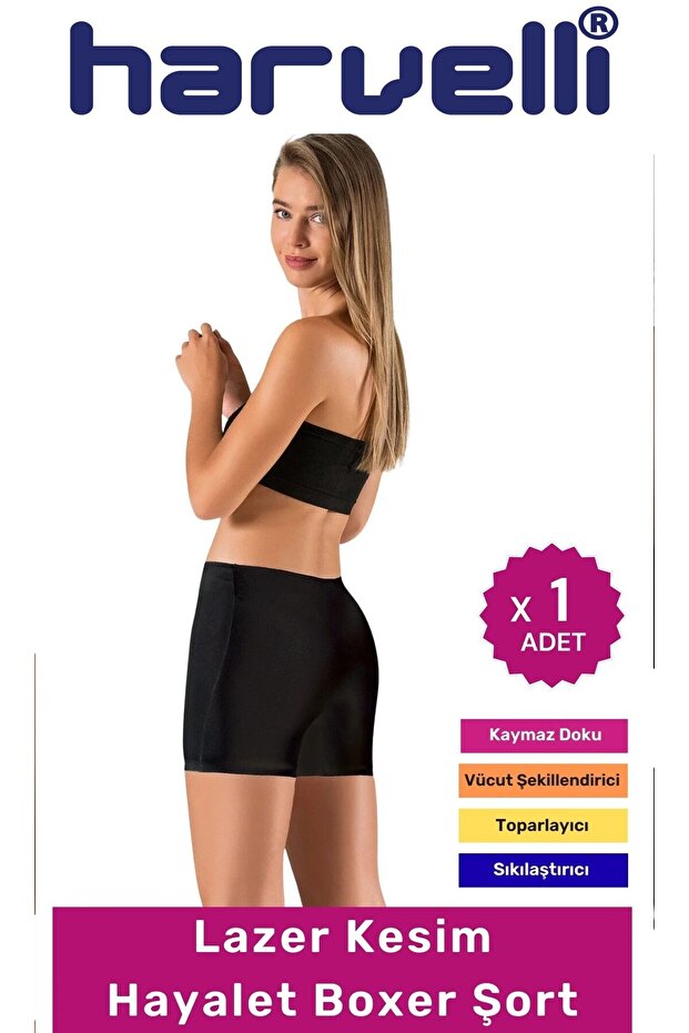 Seamless Silicone Laser Cut Ghost Boxer Shorts Underpants
