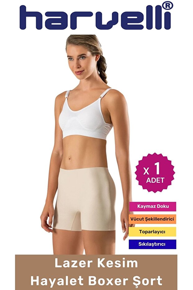 Seamless Silicone Laser Cut Ghost Boxer Shorts Underpants