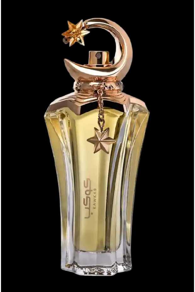 عطر فواح حلو
