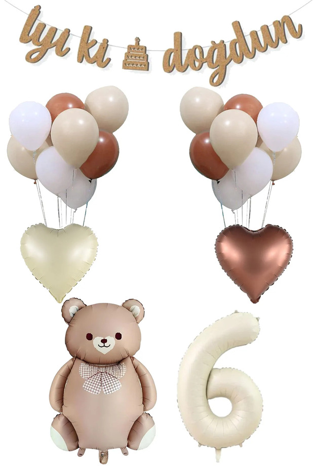 6 Year Old Retro Caramel Bow Tie Bear and Retro Balloons Birthday Balloon Set Set29