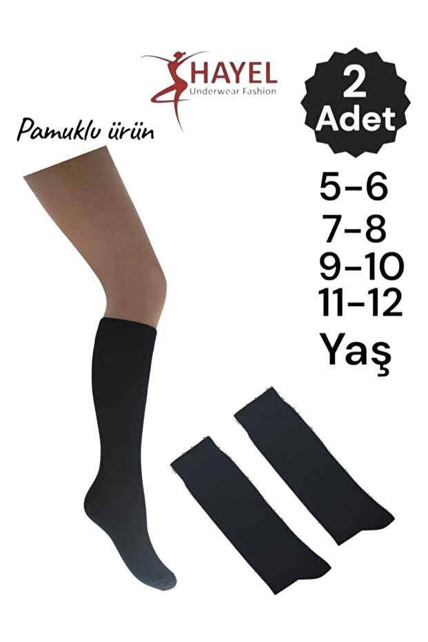 2-Piece Children's Below-Knee Black School Socks for Daily Use, Cotton, Soft, Flexible