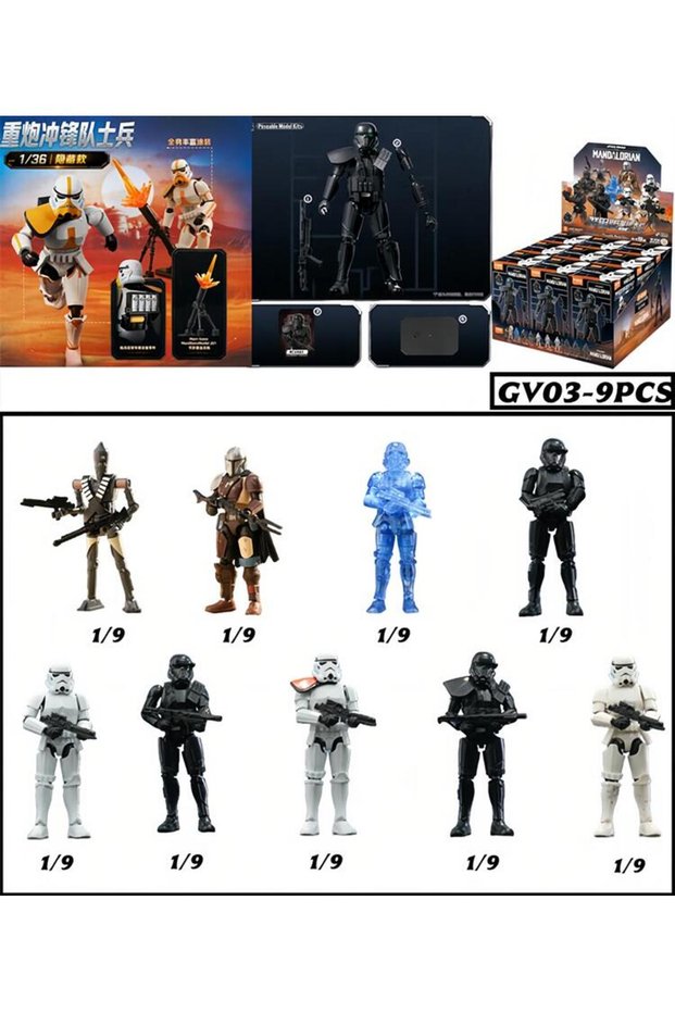 GV03-A BOX OF 9 Blokees Star Wars The Mandalorian GV01-GV03 9PCS Ahsoka Din Djarin IG-11 Grogu Darth