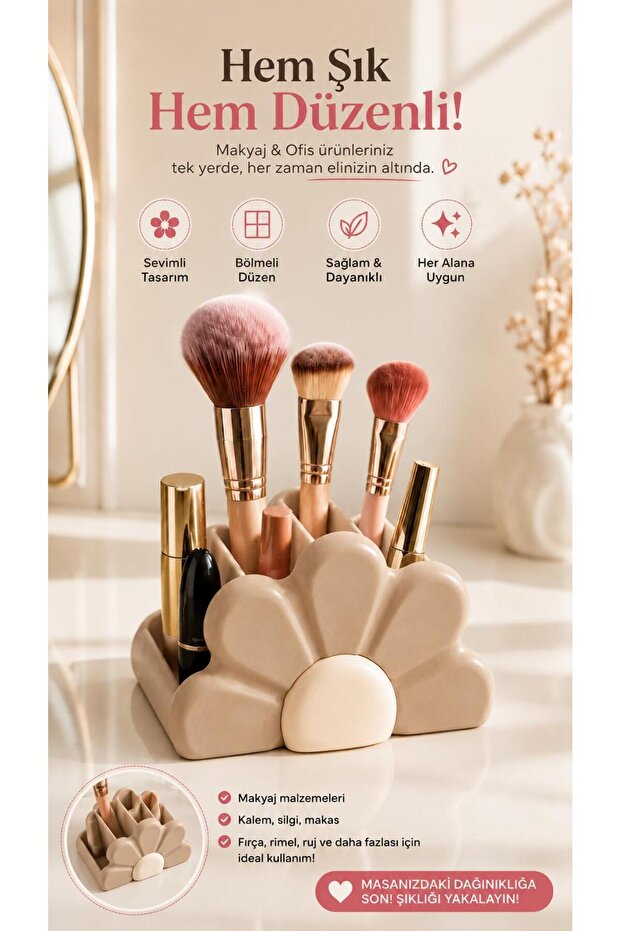 Floral Patterned Tabletop/Makeup Organizer
