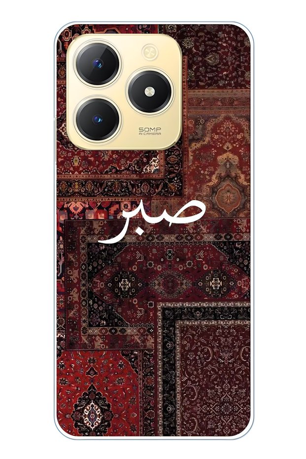 حافظة هاتف شفافة بنمط سجاد عتيق متوافقة مع Realme C61 / C63