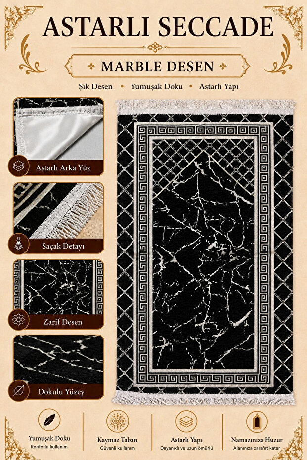 Lined Marble Patterned Chenille Prayer Rug |   Soft Textured Non-Slip Sole Patterned Prayer Mat |   Black