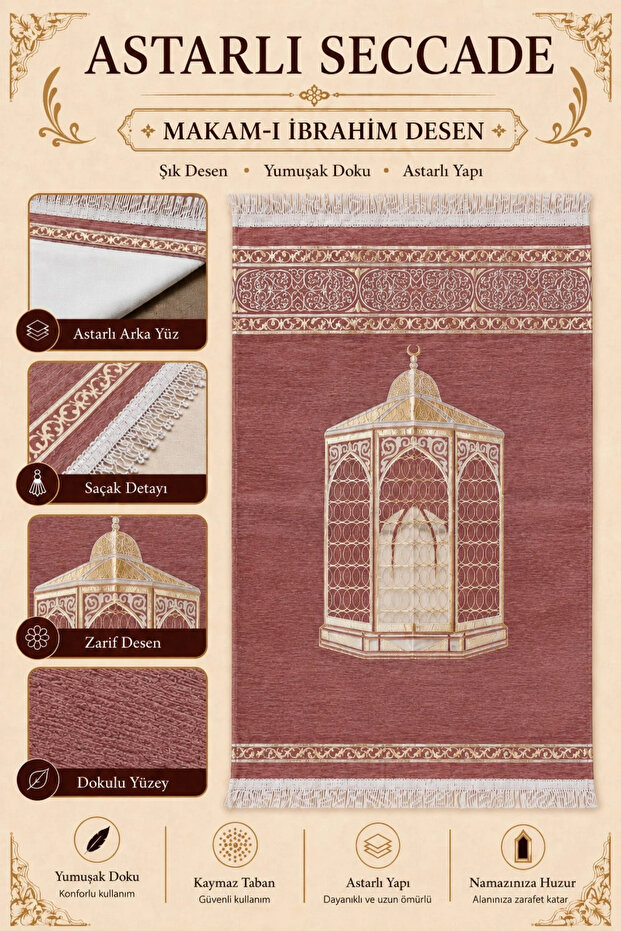 Lined Makami Ibrahim Patterned Chenille Prayer Mat |   Soft Textured Non-Slip Sole Patterned Prayer Mat |