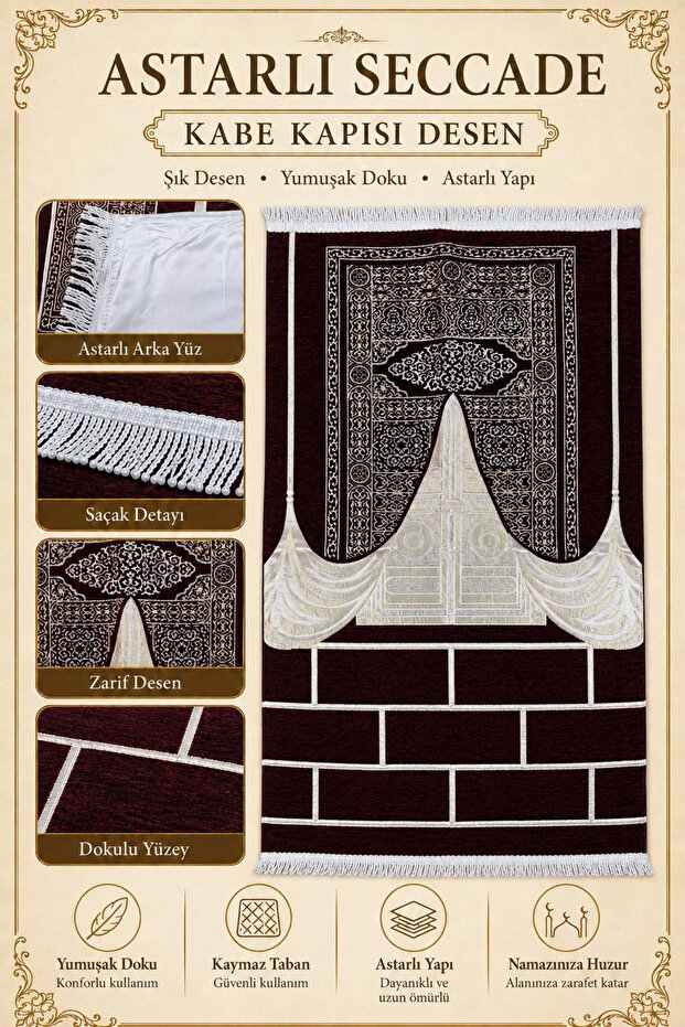Lined Kaaba Gate Patterned Chenille Prayer Mat | Soft Textured Non-Slip Sole Patterned Prayer Mat | Burgundy