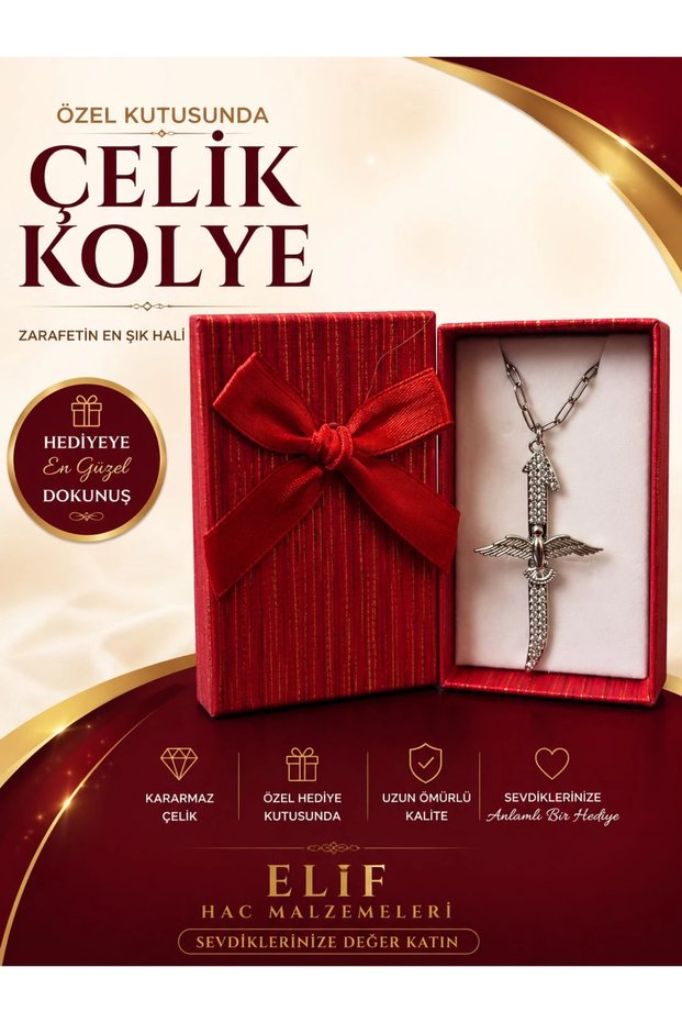Stainless steel zulfiqar pendant necklace with stone detailing - comes in a special gift box