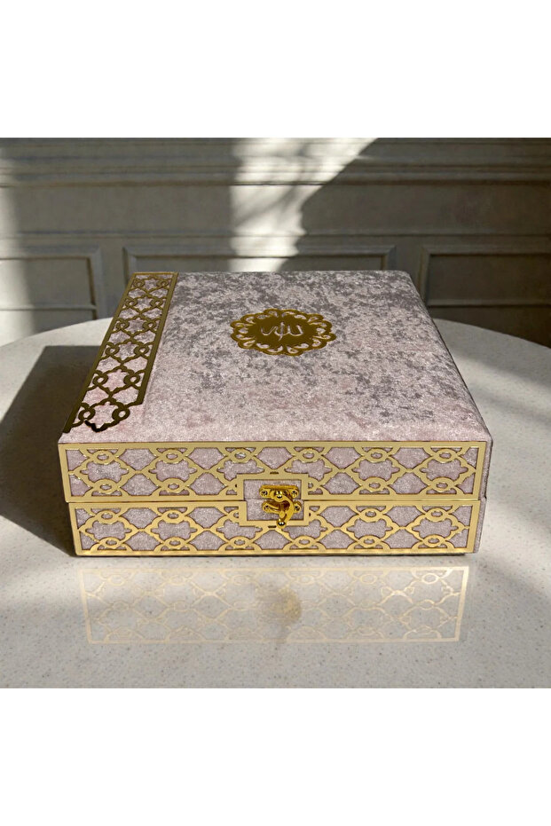 Dowry Islamic Gift Set – Special Design - Pink