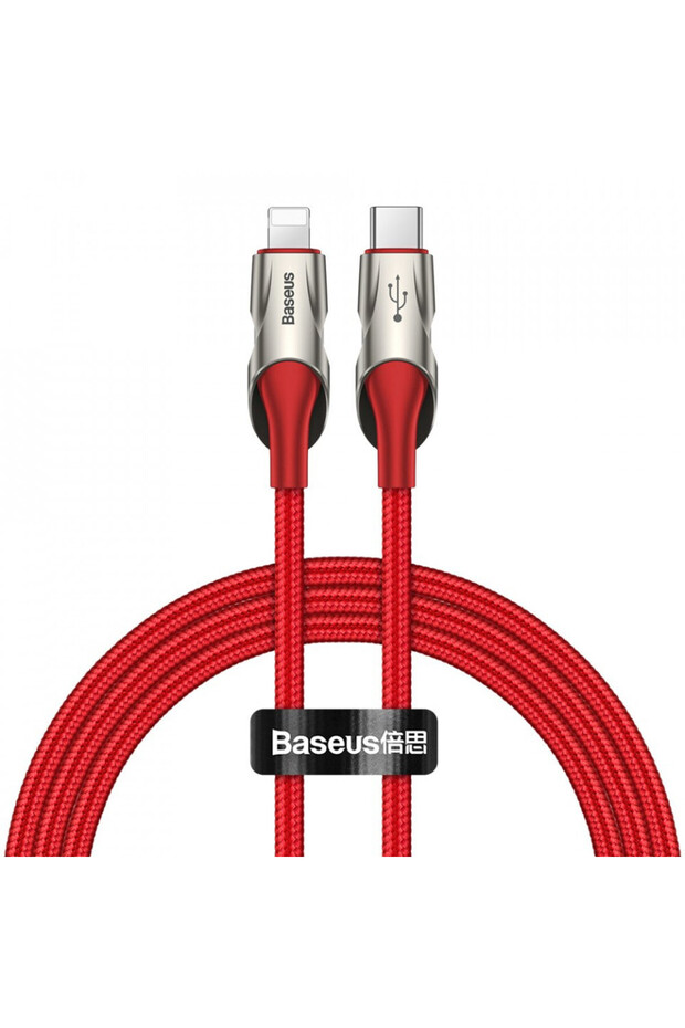 Cablu iluminat, conectivitate USB la Lightning 18W - 1m