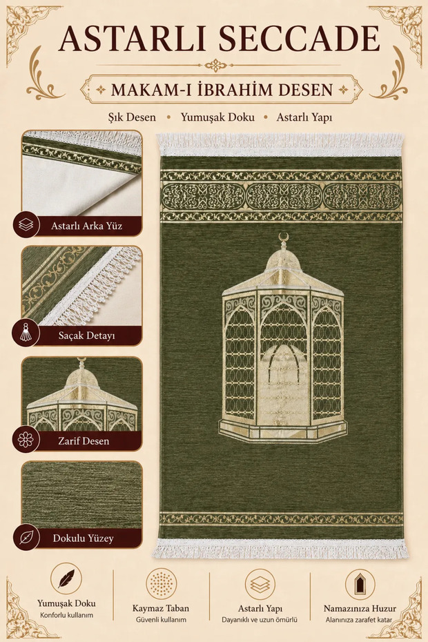 Lined Makami Ibrahim Patterned Chenille Prayer Mat | Soft Textured Non-Slip Sole Patterned Prayer Mat |