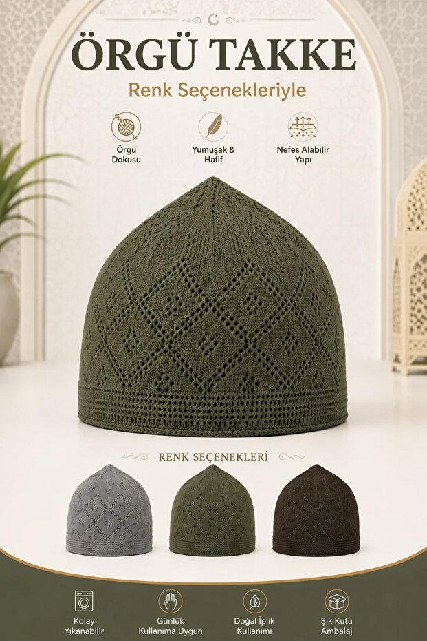 Al Madinah Khaki Knitted Men's Skullcap – Patterned Prayer Skullcap | 12-Pack