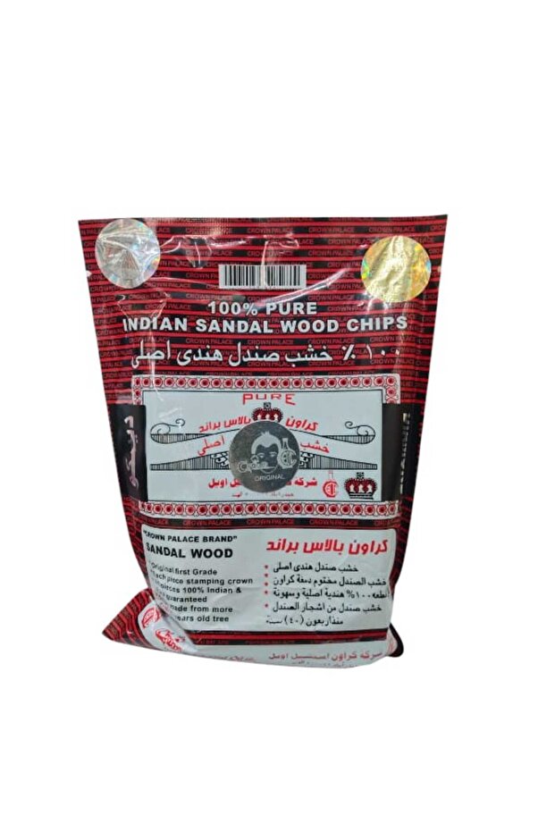 خشب الصندل بوزن 100 جرام