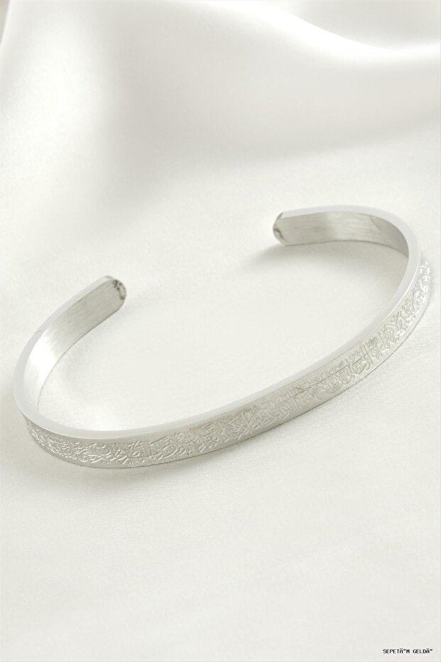 Spt-Gld Ayetel Kürsi Prayer Luxury Steel Handcuff Bracelet (225220) Silver Color