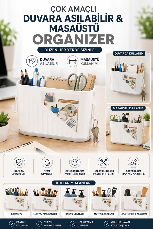 Multi-Purpose Wall Hanging & Desktop Organizer - Pen and Pencil Organizer 14X18 cm