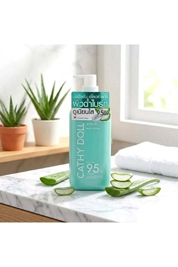 Aloe Vera Body Lotion