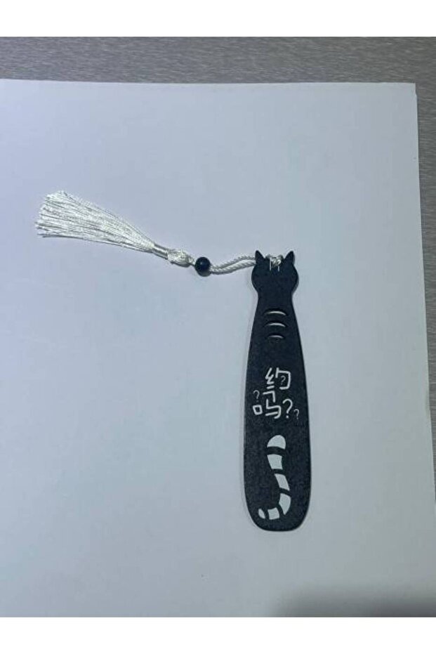 بوك مارك مميز 2