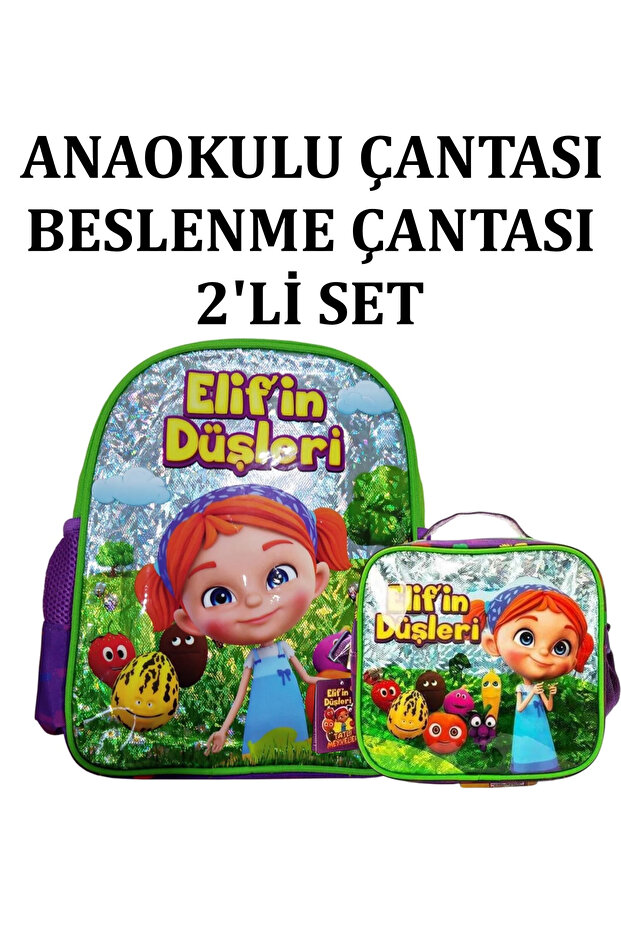 Eli̇fi̇n Düşleri̇ Kindergarten Bag and Lunchbox Set Purple