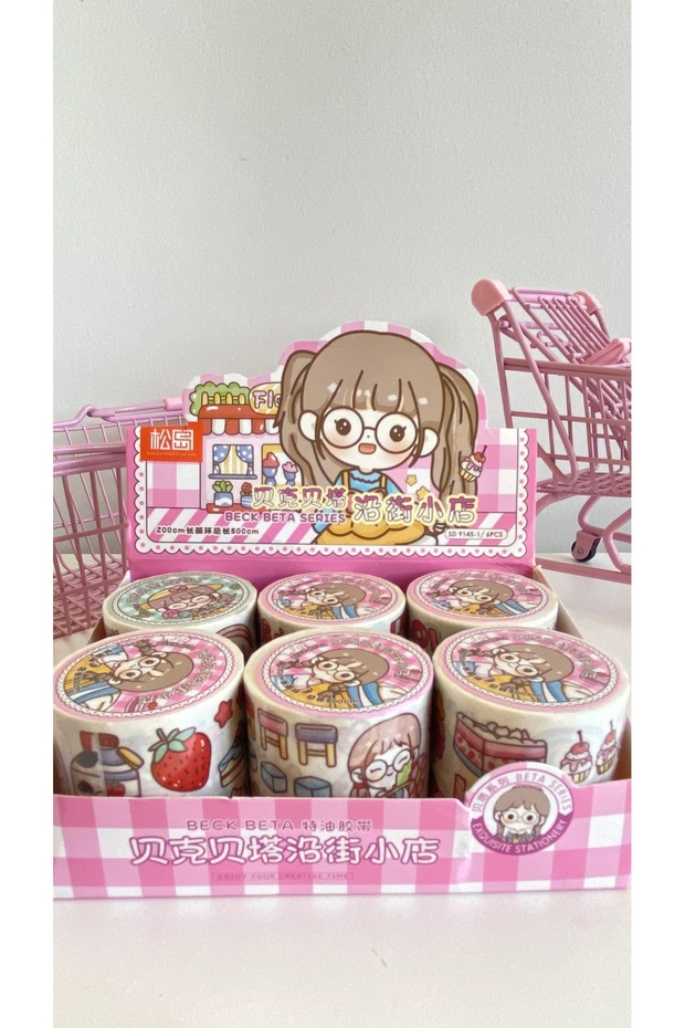 Kawaii Roll Tape Sticker 1Pcs Thick Cute Girl Concept Scrapbook Washi Tape Gift Stationery