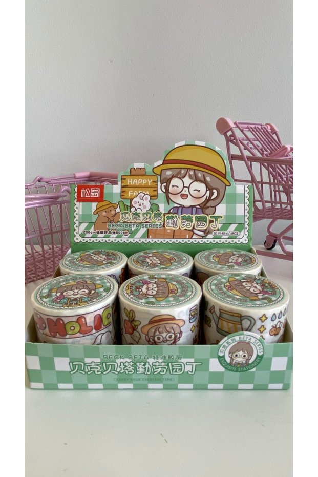 Kawaii Roll Tape Sticker 1Pcs Thick Cute Girl Concept Scrapbook Washi Tape Gift Stationery