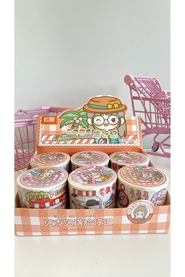 Kawaii Roll Tape Sticker 1Pcs Thick Cute Girl Concept Scrapbook Washi Tape Gift Stationery