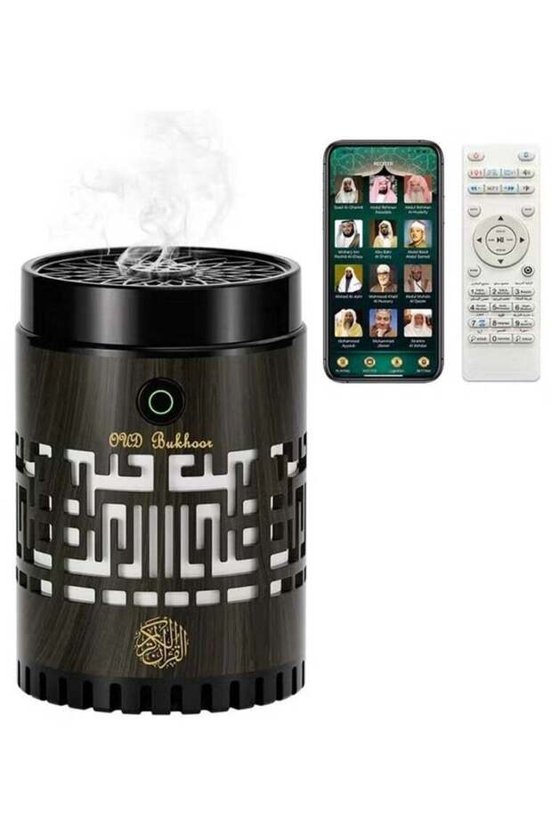 Multi Function Quran Speaker & Incense Burner SQ 309 with Bluetooth Night Light Remote & App