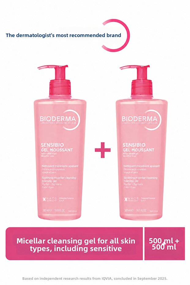 Sensibio Foaming Gel 500 ml 2 Pieces