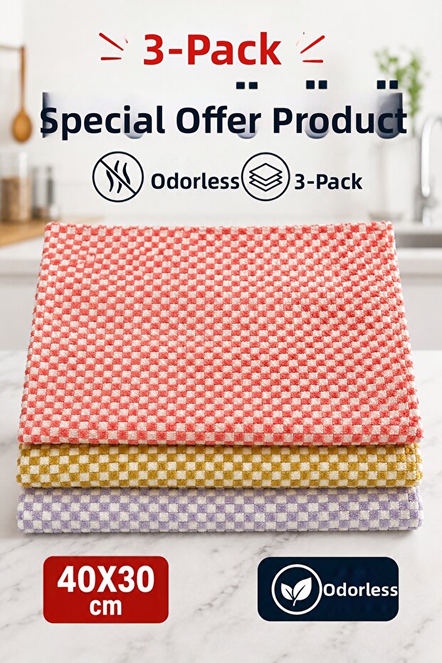 Patterned Kitchen Towel Drying Cloth 40X30 3-Piece Opportunity Product
