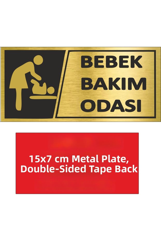 Baby Care Room Warning Sign Has Double-Sided Tape on the Back. 15X7 cm Metal Sheet