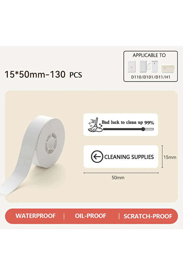 طابعة حرارية صغيرة محمولة Niimbot D110 1Roll مقاس 15 × 50 مم، ملصق أبيض، ورق لاصق مقاوم للماء، مختبر