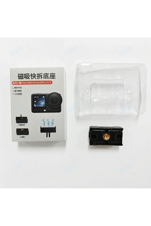 black color Magnetic Quick Release Mount For DJI Osmo360 Action 3 4 5pro Accessories Universal Two C