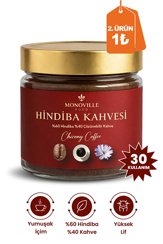 Chicory Coffee 75 Gr 60% Chicory 40% Coffee Glass Jar (Chicory Coffee)