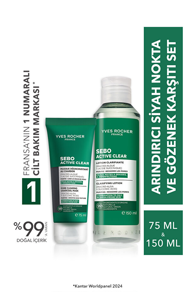 Anti-Blackhead and Anti-Pore Set-Charcoal Mask 75 ml & Tonic 150 ml