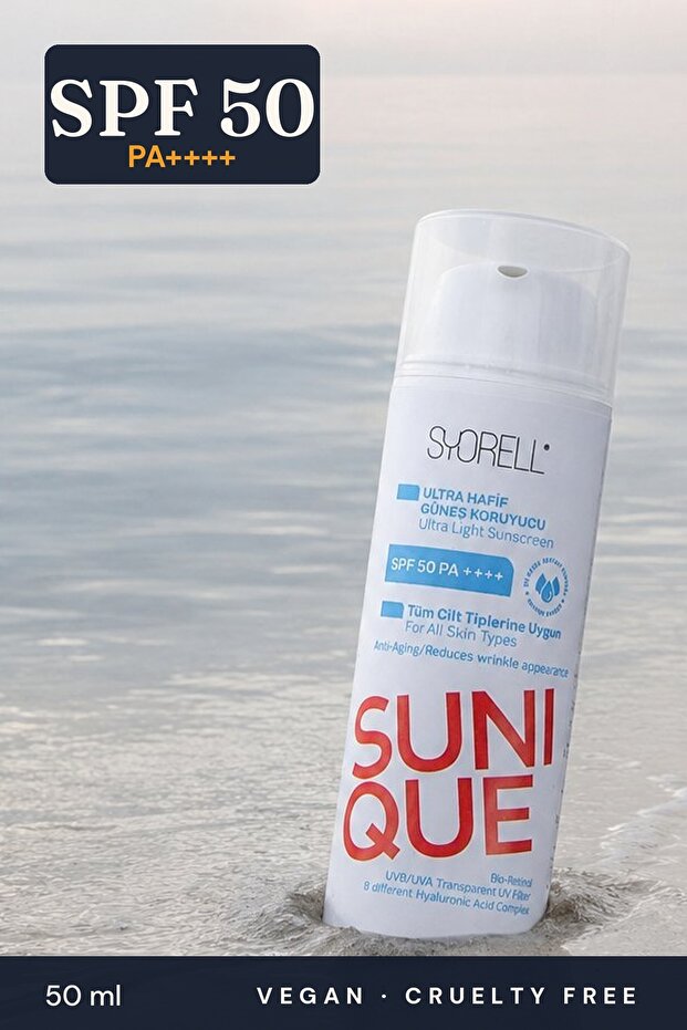 كريم الوقاية من الشمس المرطب المضاد للشيخوخة من SUNIQUE بعامل حماية من الشمس SPF 50 / PA ++++