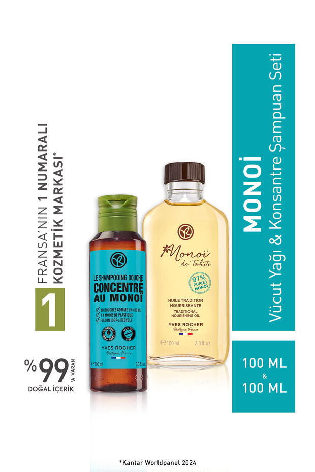 Monoi Shine Body and Concentrated Shampoo Set