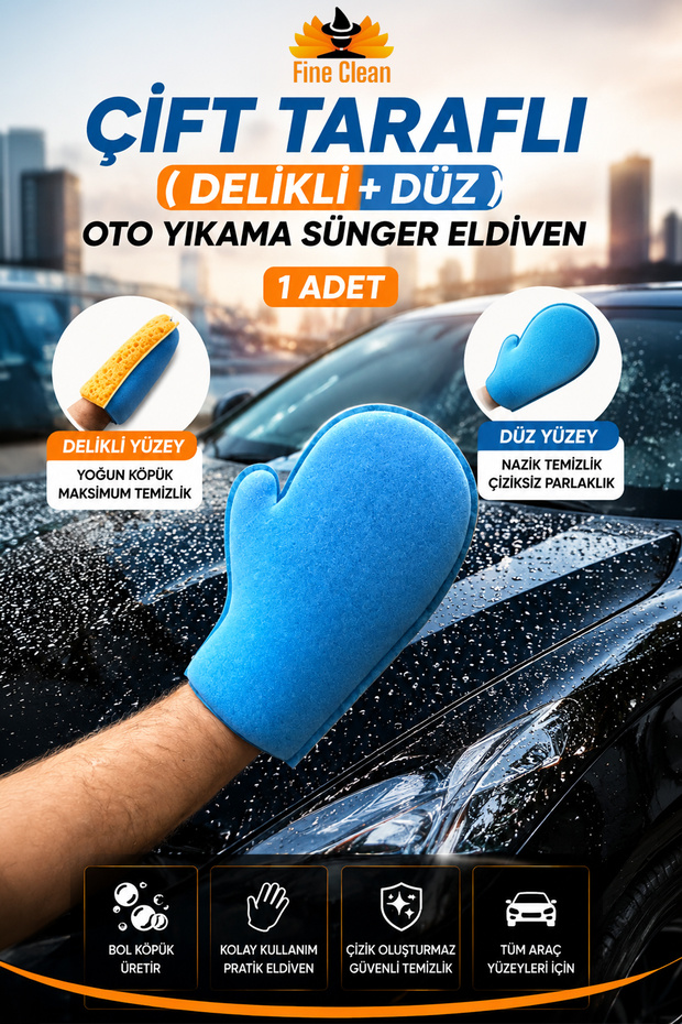 Double Sided (Perforated + Flat) Car Washing Sponge Gloves. Car Sponge 1 Piece